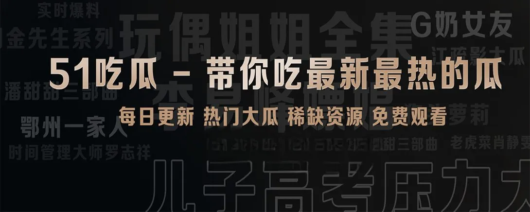 短内容阅读入口